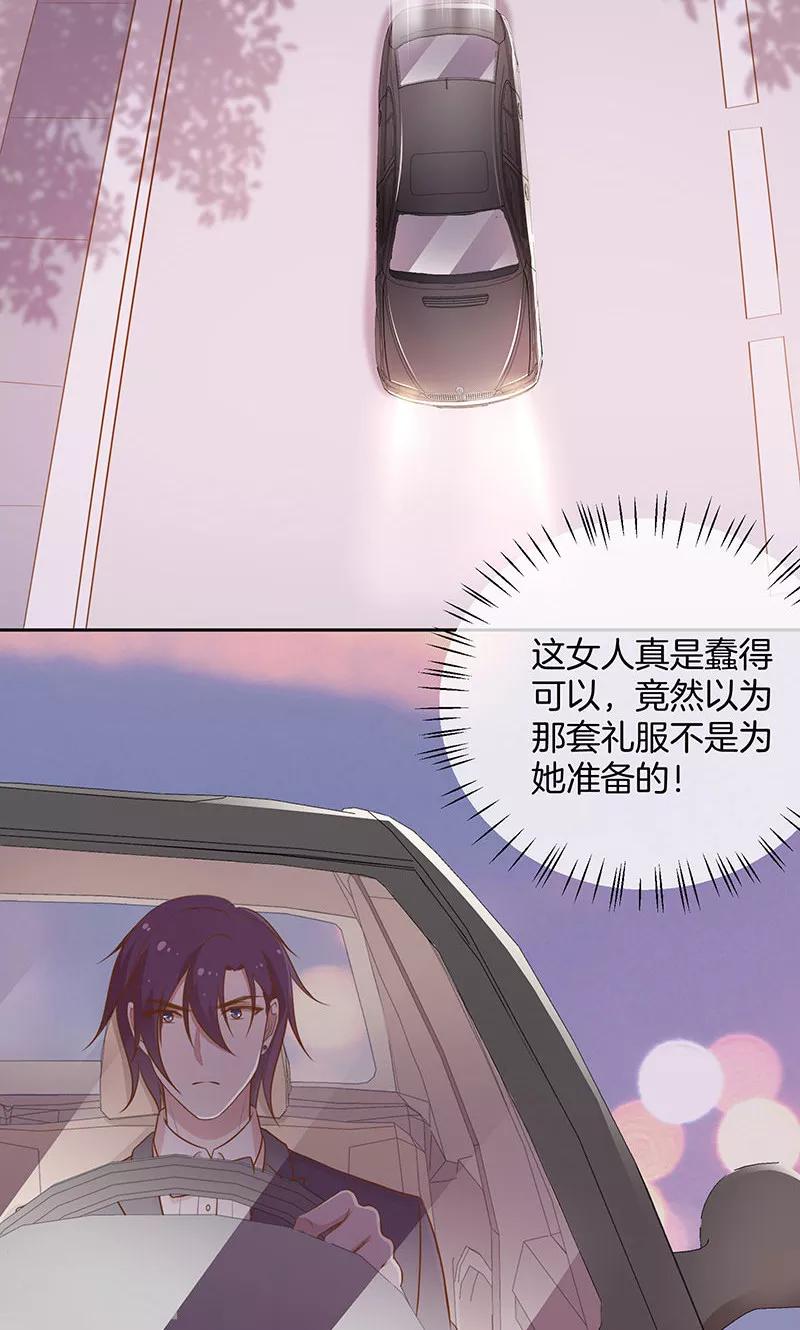 第38话 逃跑-第39话