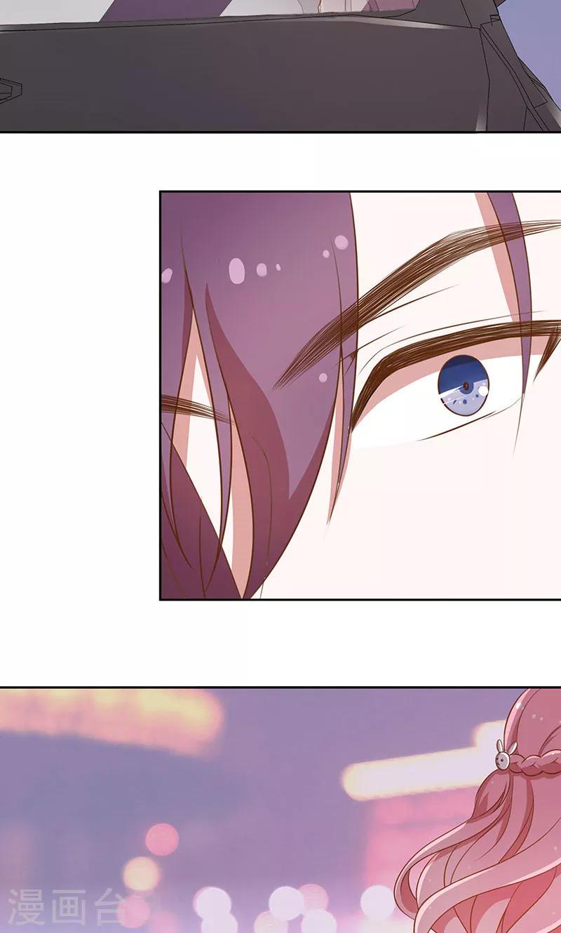 第38话 逃跑-第39话