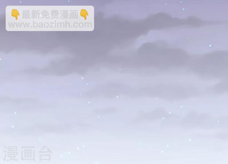 第38话 逃跑-第39话