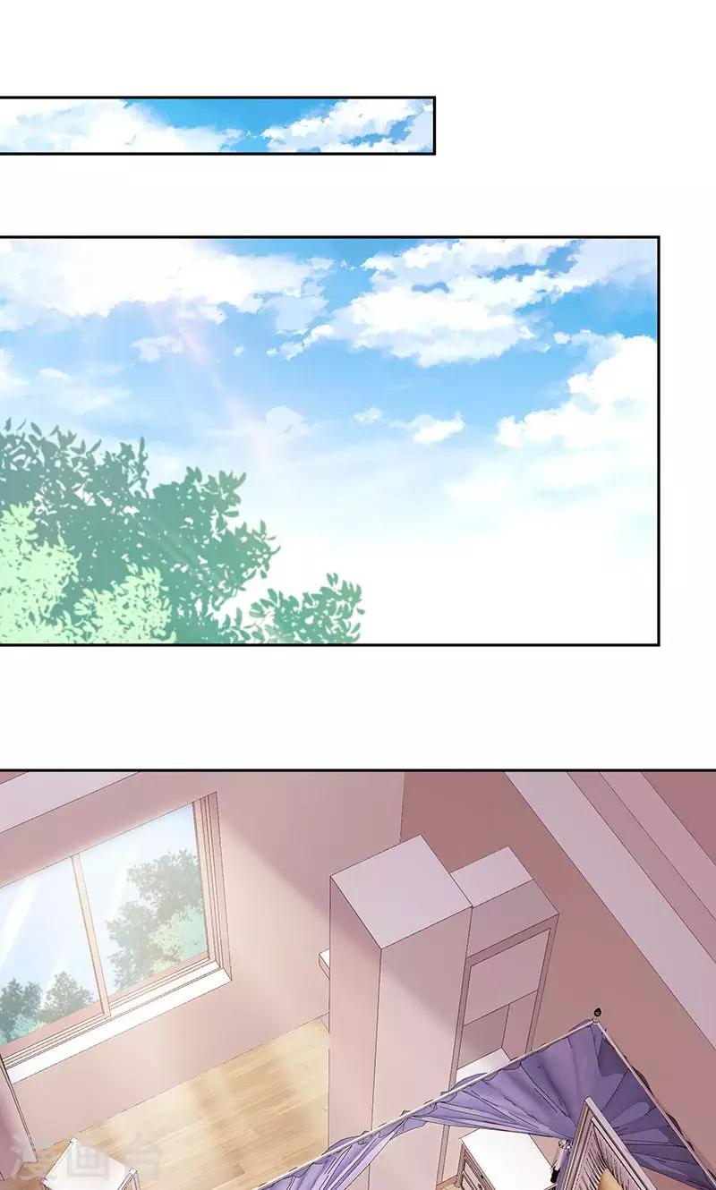 第44话 一颗两颗望着天-第45话