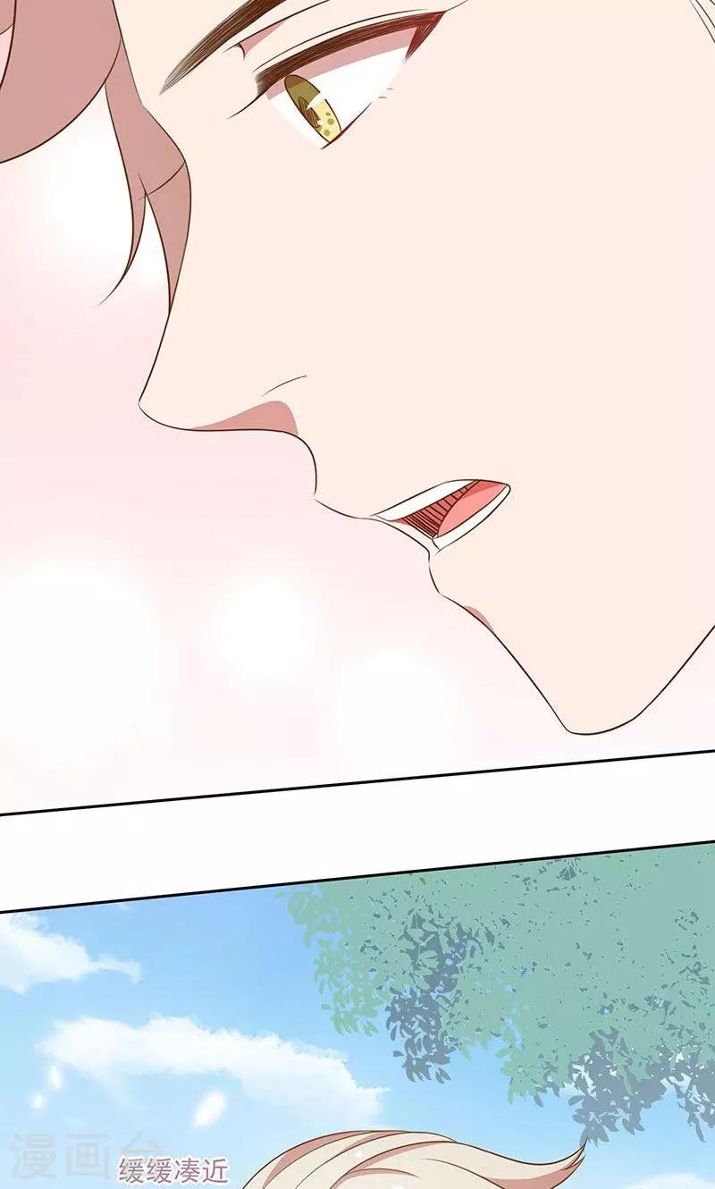 第48话 我喜欢你，是真的！-第49话
