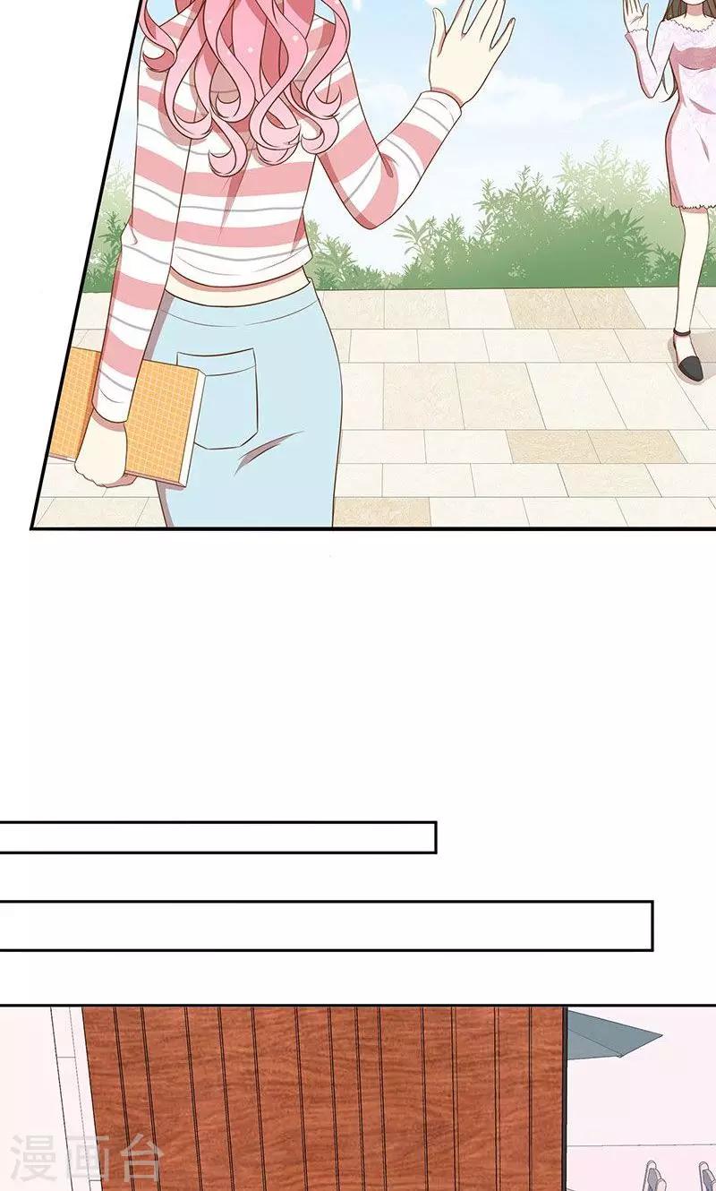 第52话 求情-第53话