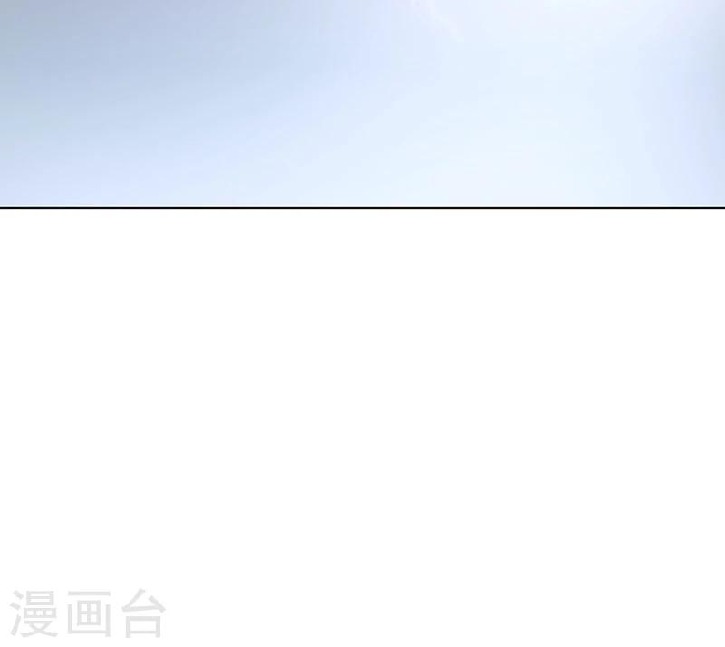 第58话 暴怒-第59话