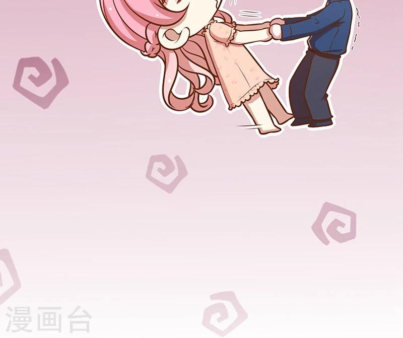 第62话 醉酒的睡美人-第63话