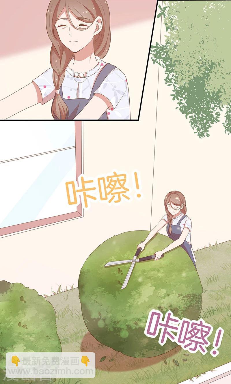 第64话 最好的结局-第65话