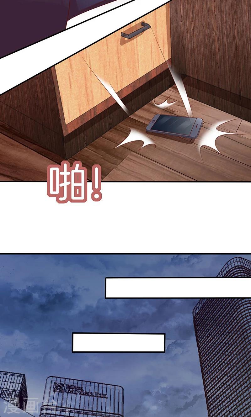 第64话 最好的结局-第65话