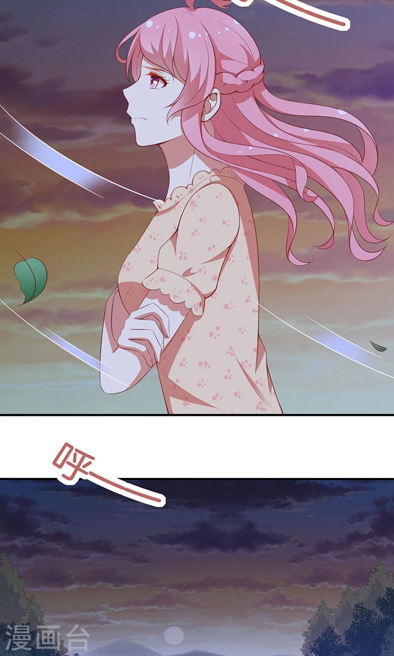 第64话 最好的结局-第65话