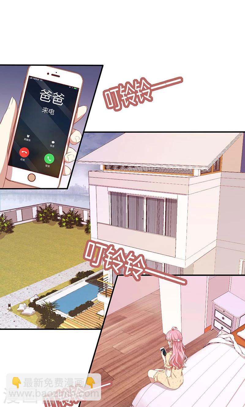 第64话 最好的结局-第65话