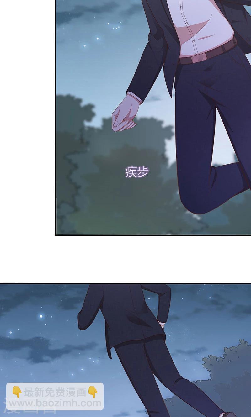 第64话 最好的结局-第65话