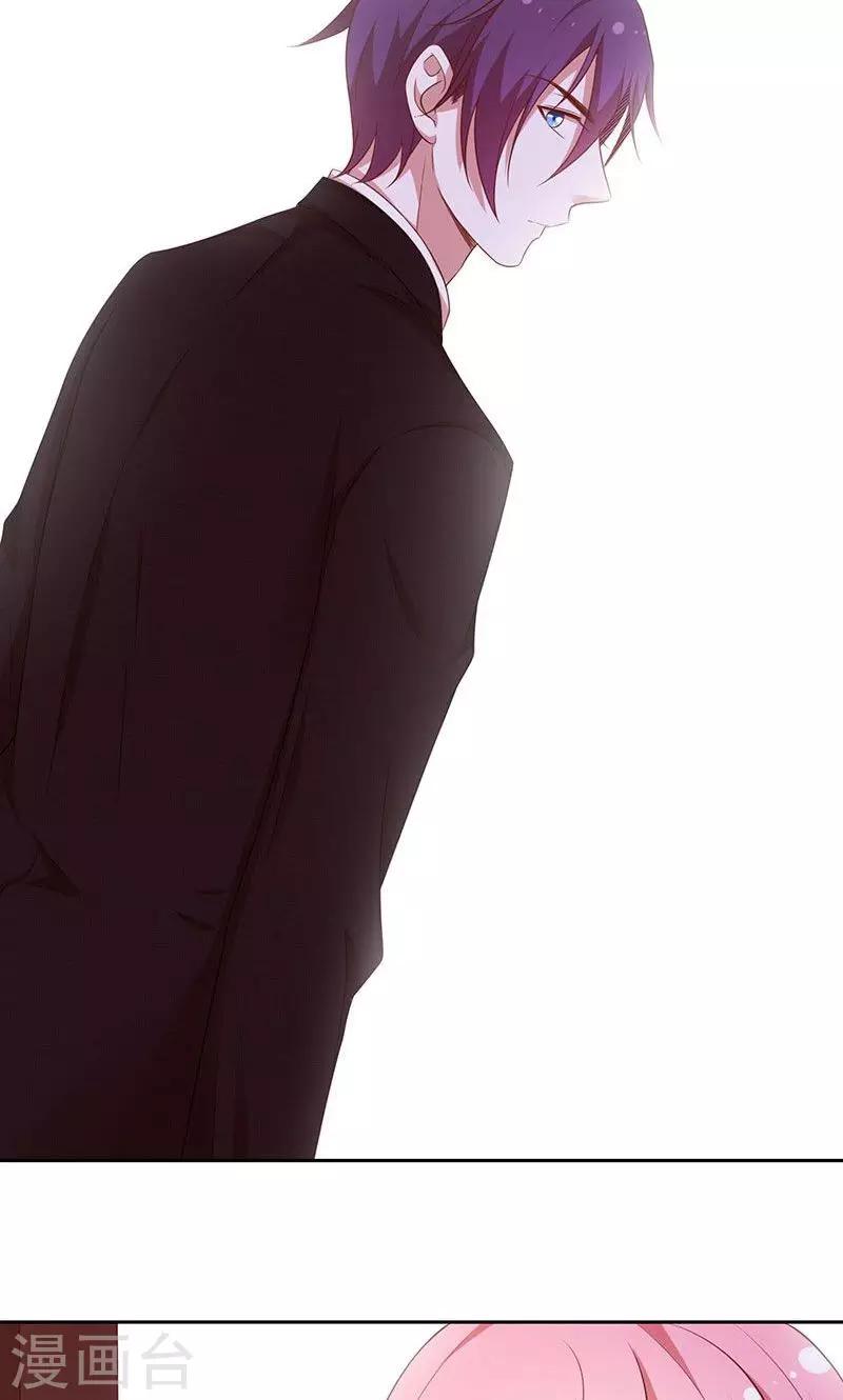 第68话 玫瑰风波-第69话