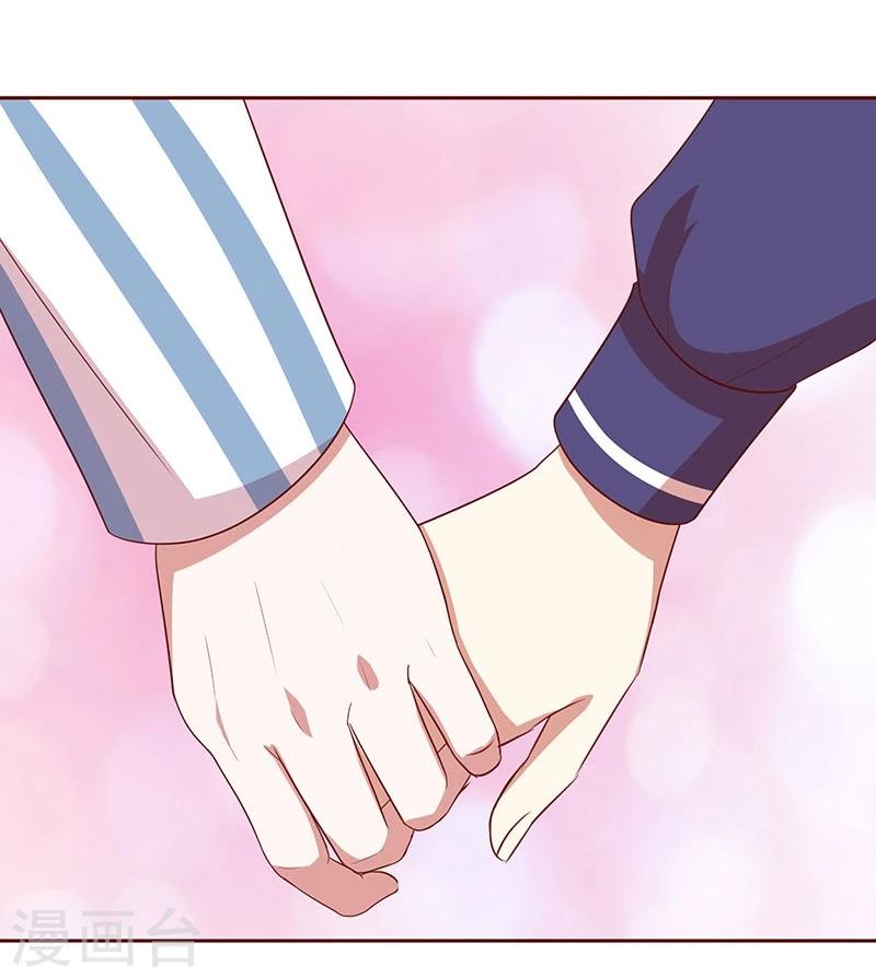 第80话 我相信他-第81话