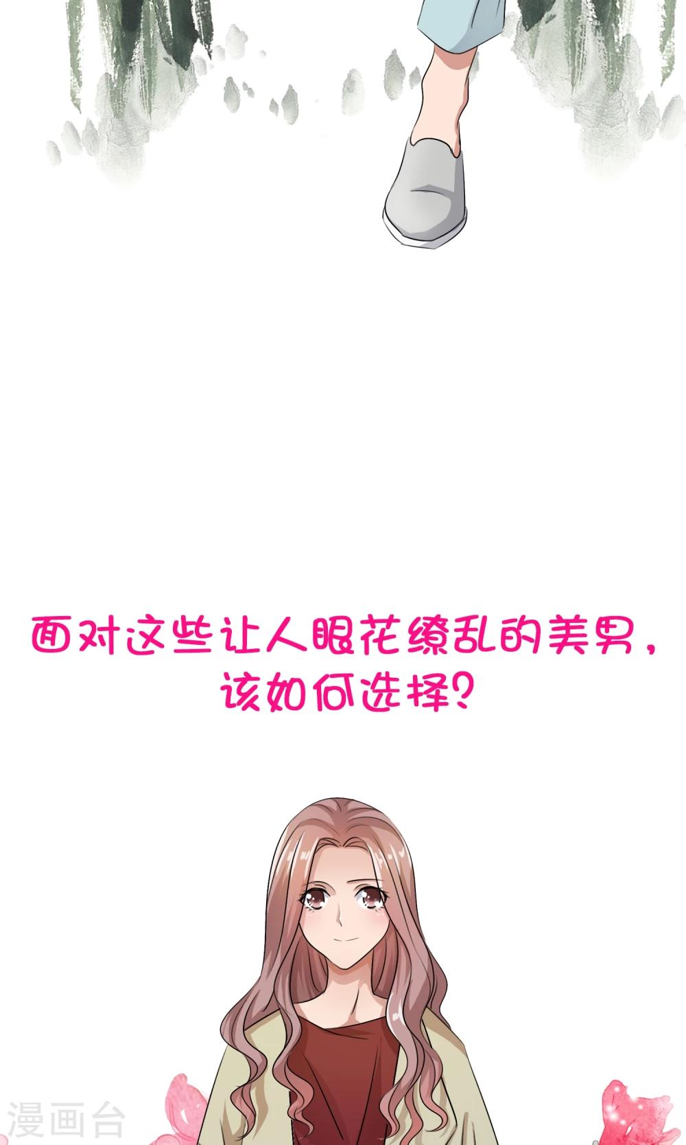 预告-第1话
