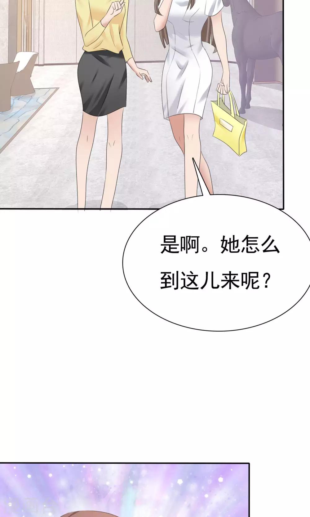 第10话 最好的哥哥-第11话
