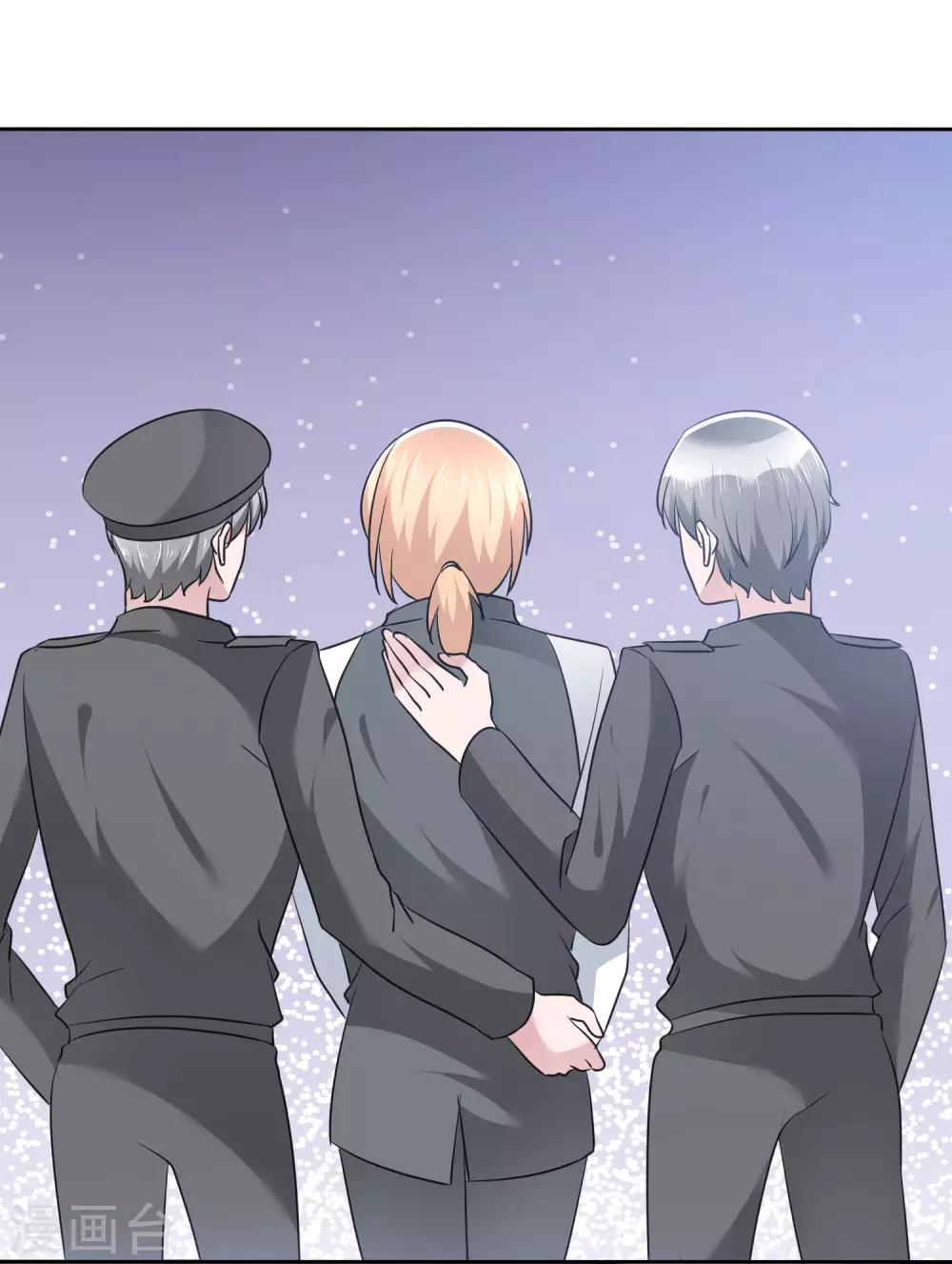 第105话 慕枝枝反虐陈旭南-第107话