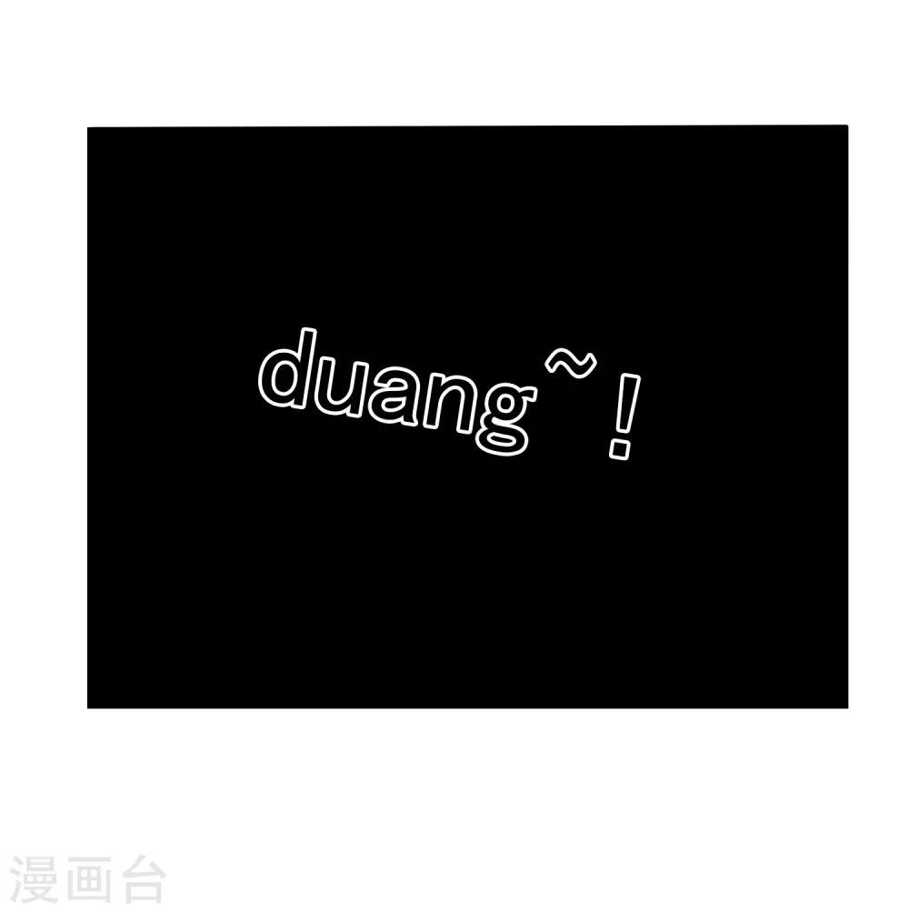 第2季6话 下次自杀，我会带着你-第121话