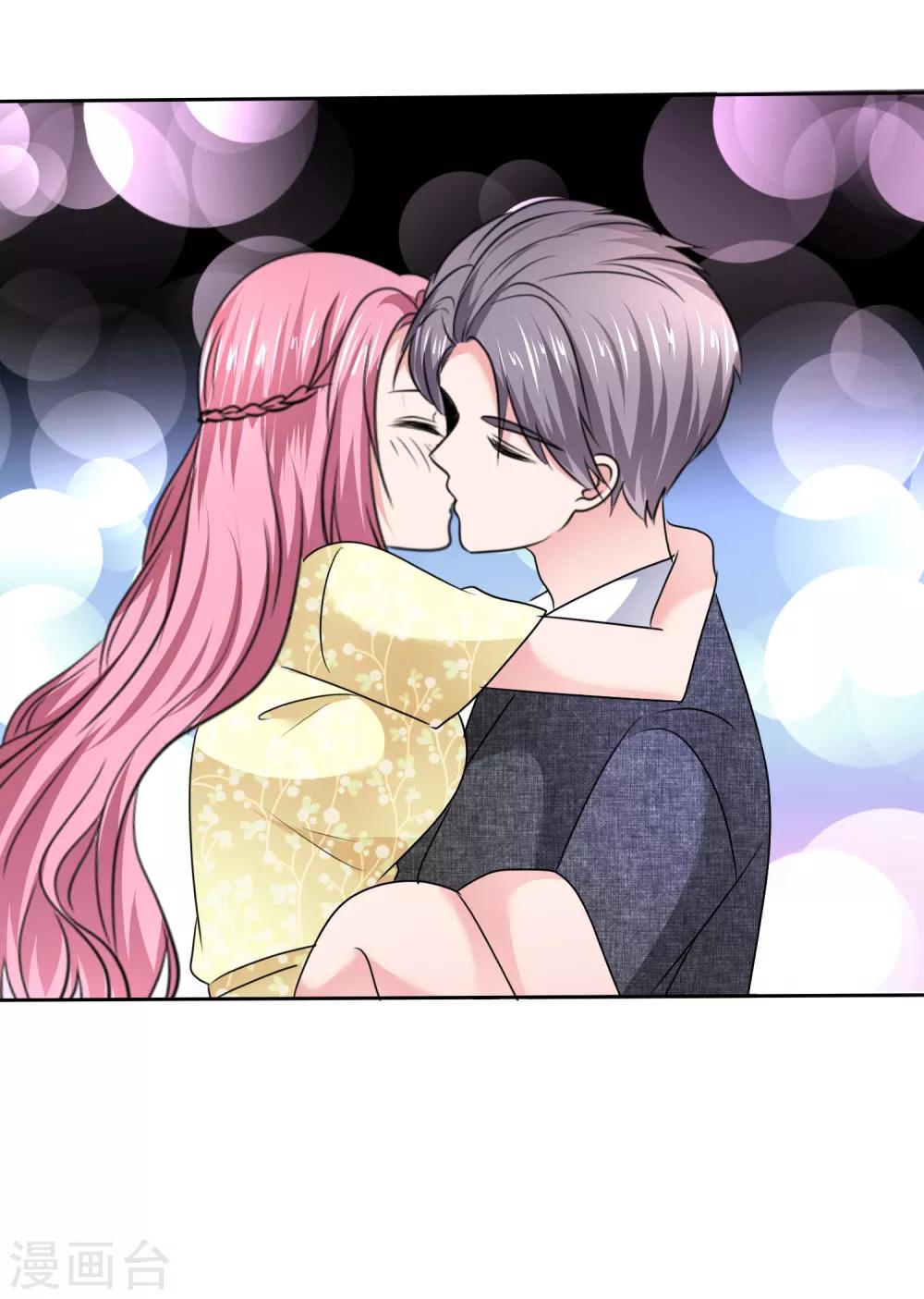 最终话 happy ending-第149话