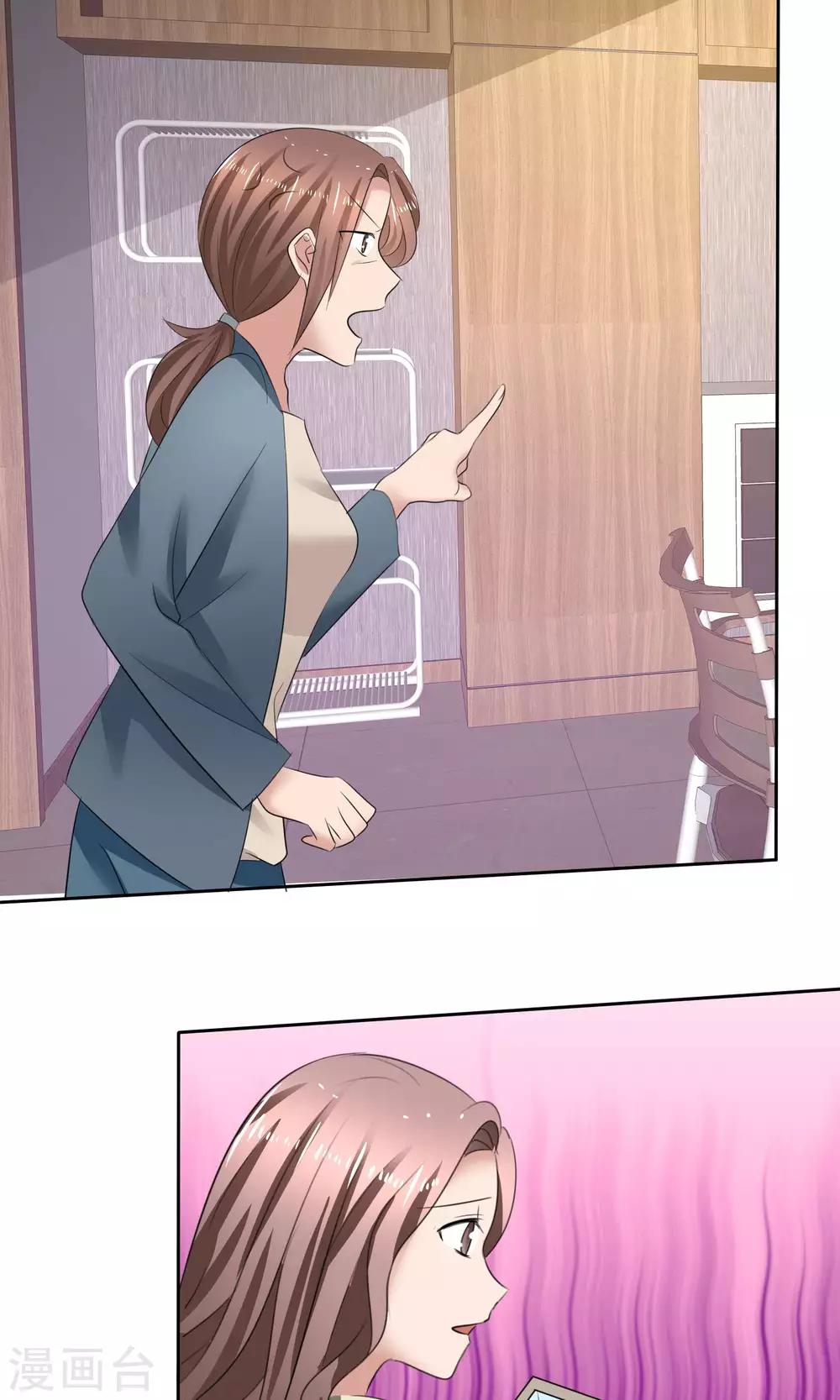 第36话 妈妈的照片-第37话