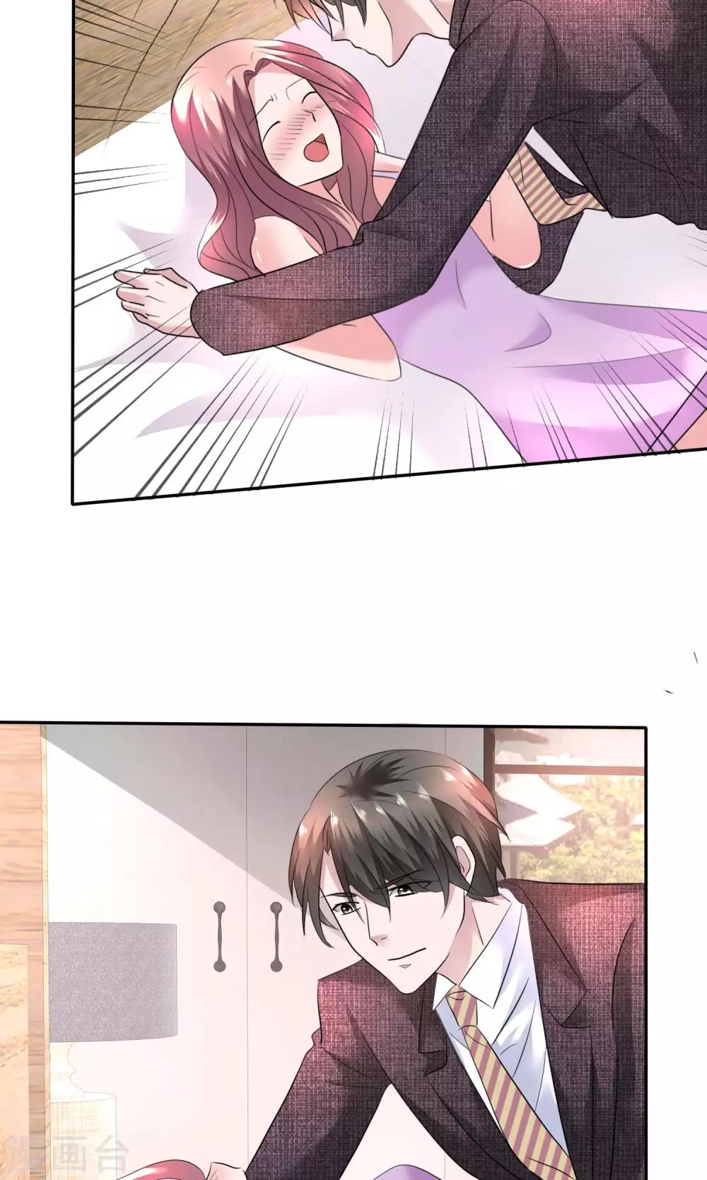 第42话 为了钱-第43话