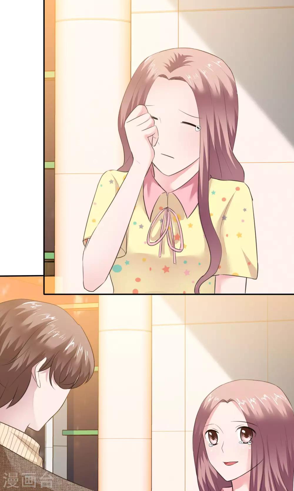 第58话 最自私的人-第59话