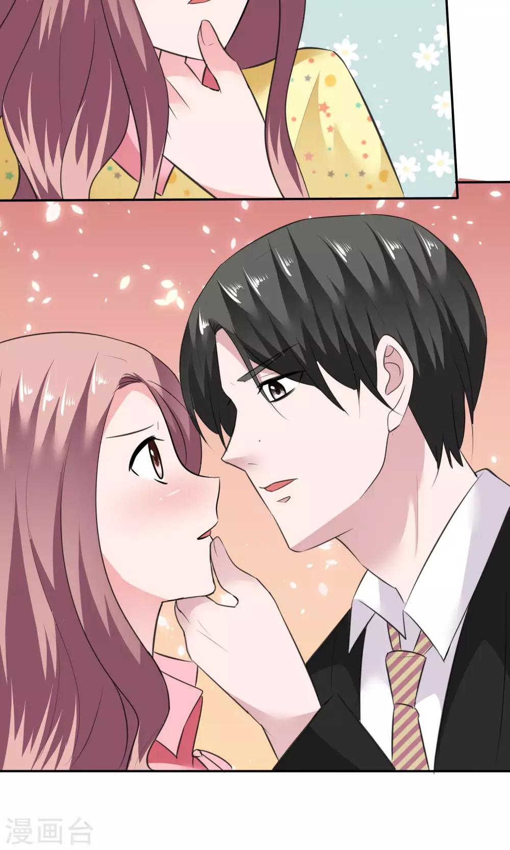 第58话 最自私的人-第59话