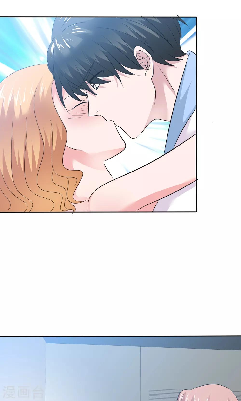 第70话 哥，我难受-第71话