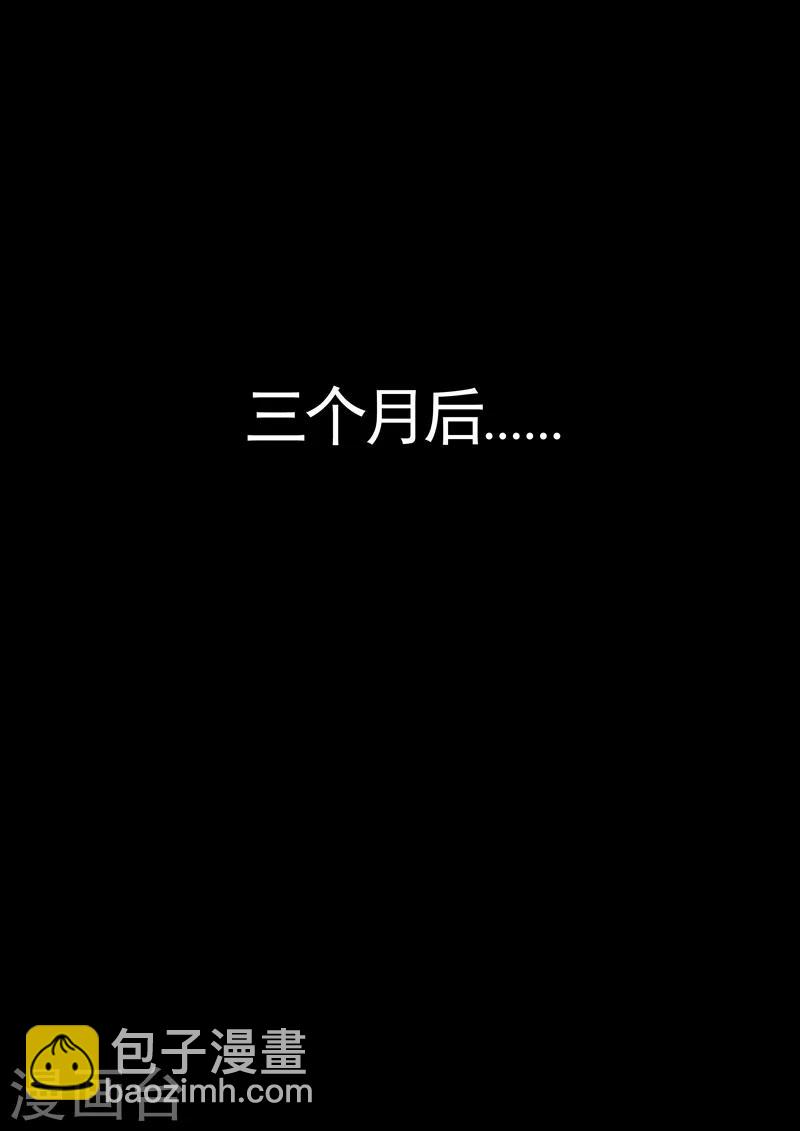 第35话 借灵10-第35话