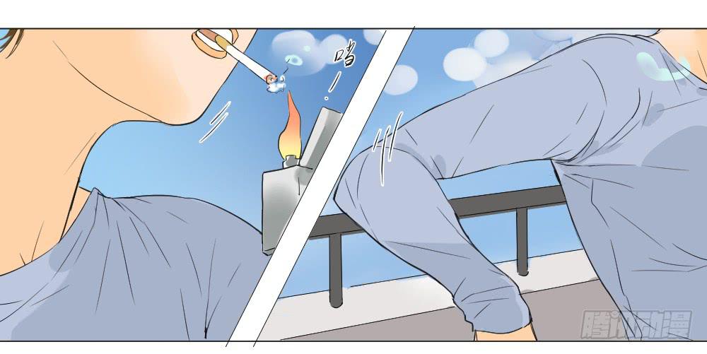 初吻-第13话