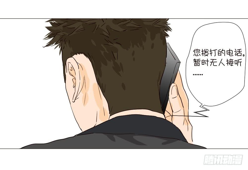是谁无理取闹？-第19话