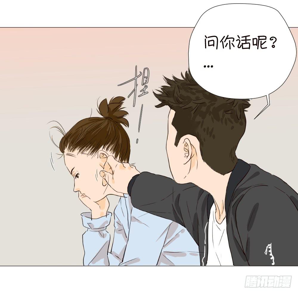 是谁无理取闹？-第19话