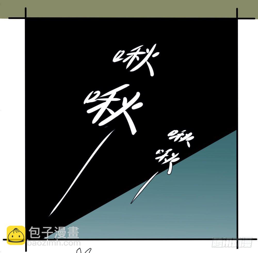 幸福的代价！-第3话