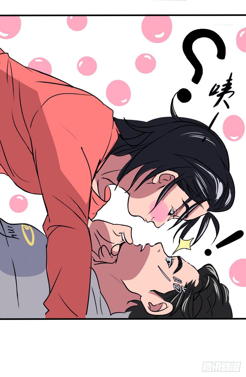 幸福的代价！-第3话