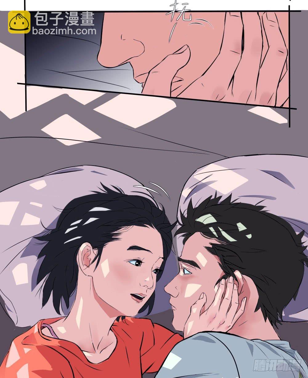 幸福的代价！-第3话