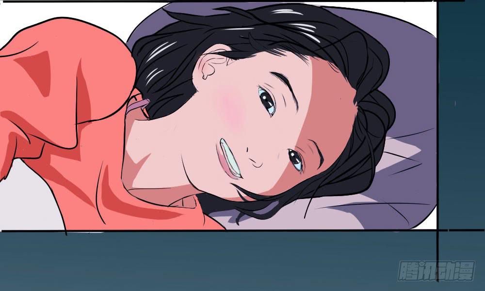 幸福的代价！-第3话