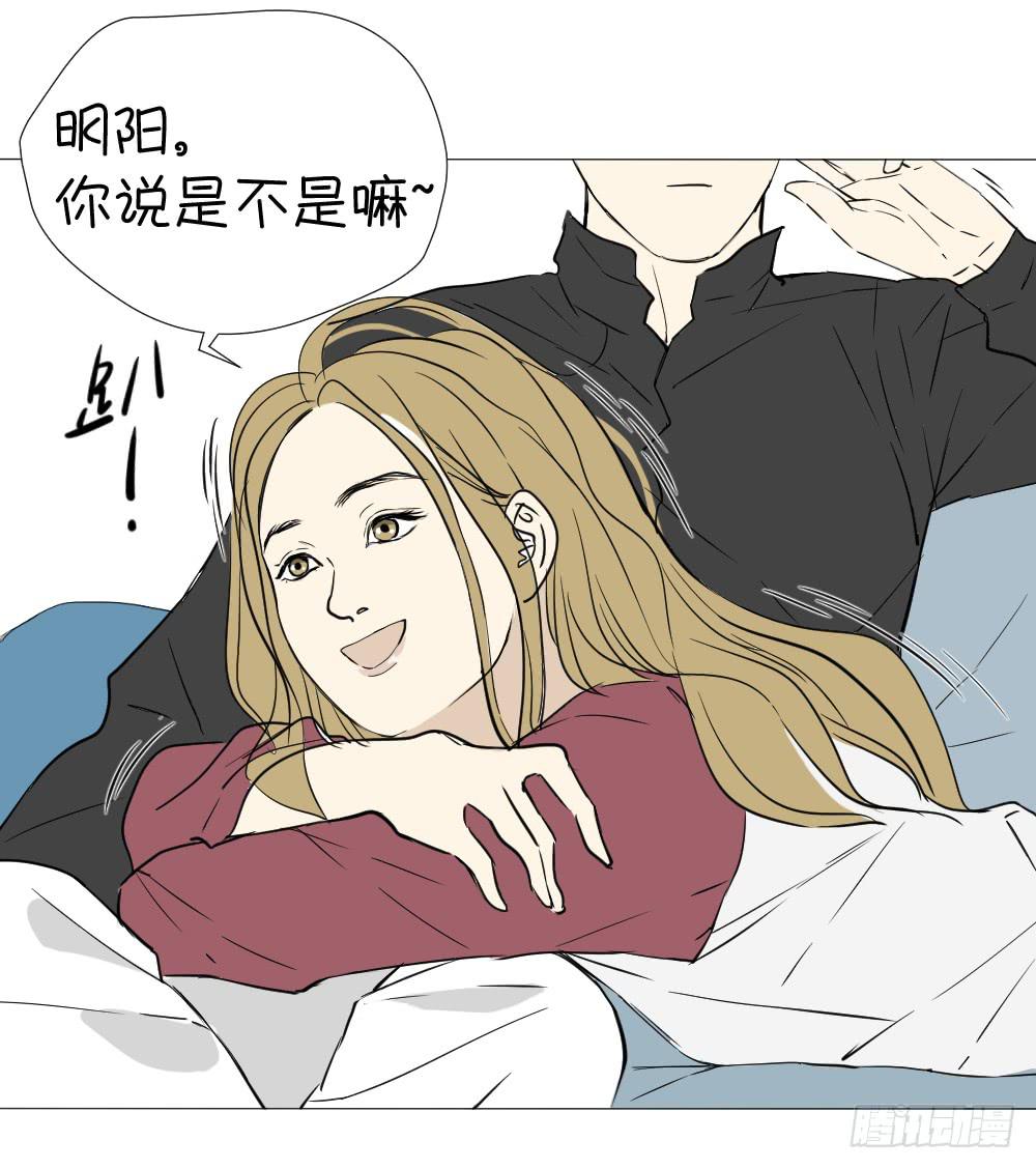 相簿-第23话