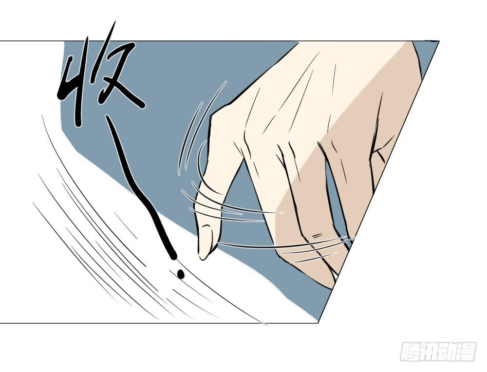 相簿-第23话