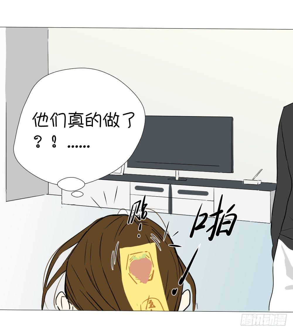 相簿-第23话