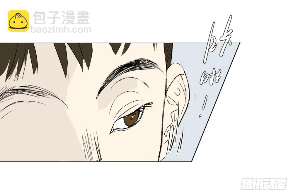 番外&mdash;谁先动的手-第27话