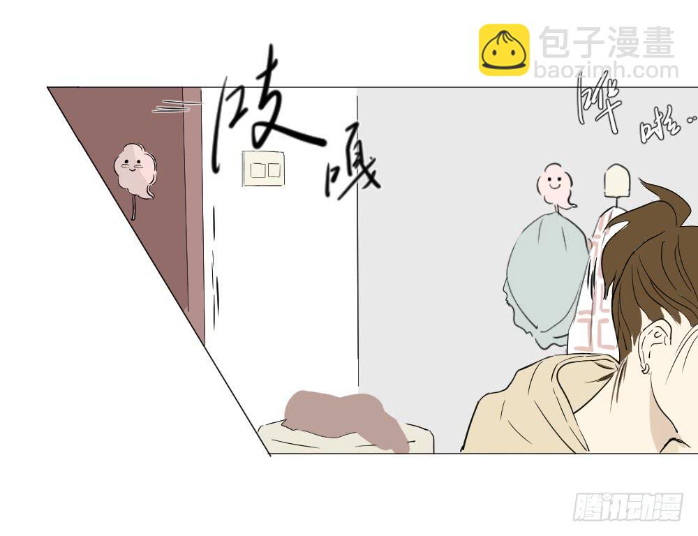 礼物-第31话