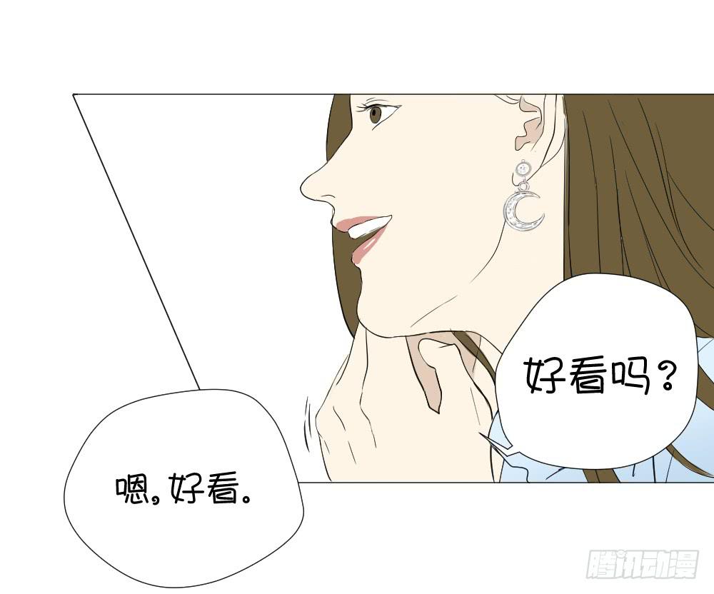 礼物-第31话