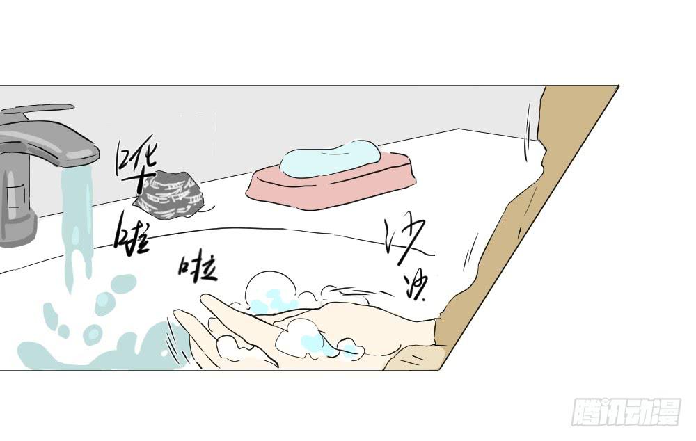 礼物-第31话