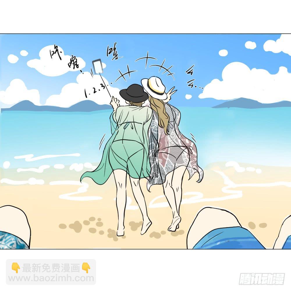 海边（上）-第37话