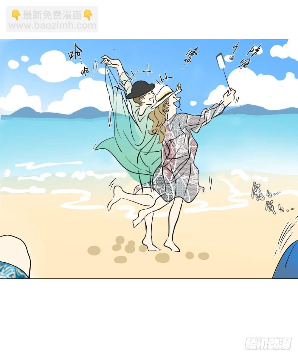 海边（上）-第37话