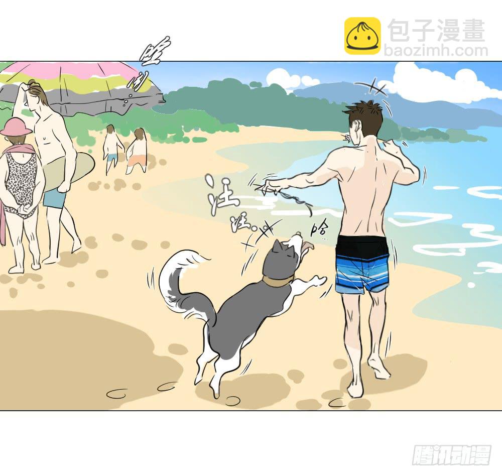 海边（上）-第37话
