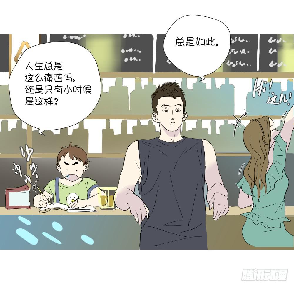 不眠夜（上）-第39话