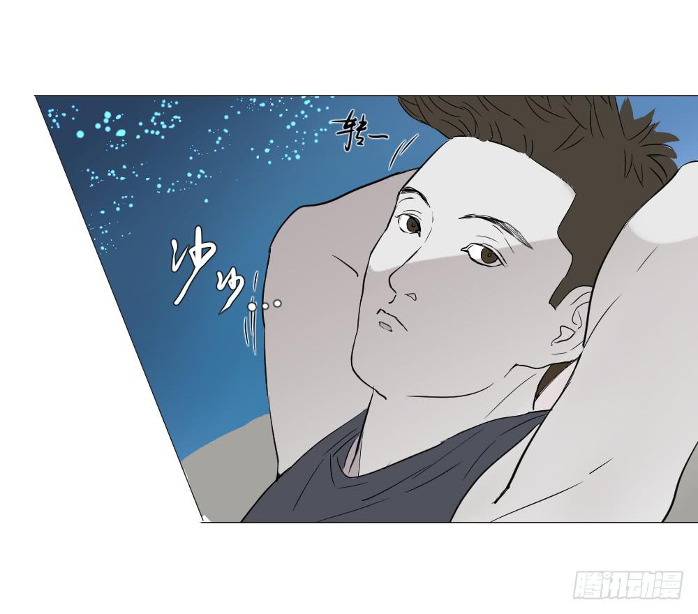 不眠夜（上）-第39话