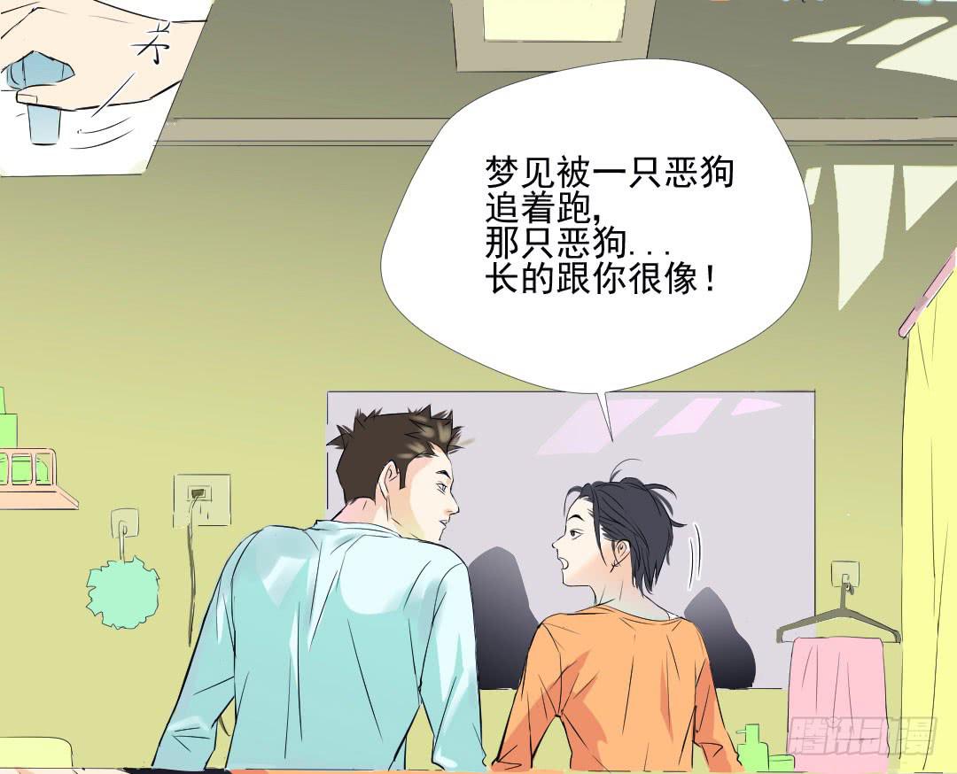 热的传播方式-第5话