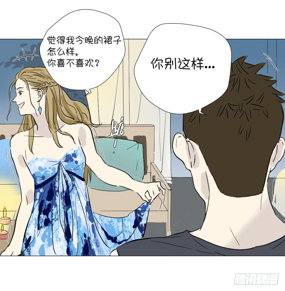不眠夜（中）(1/2)-第41话