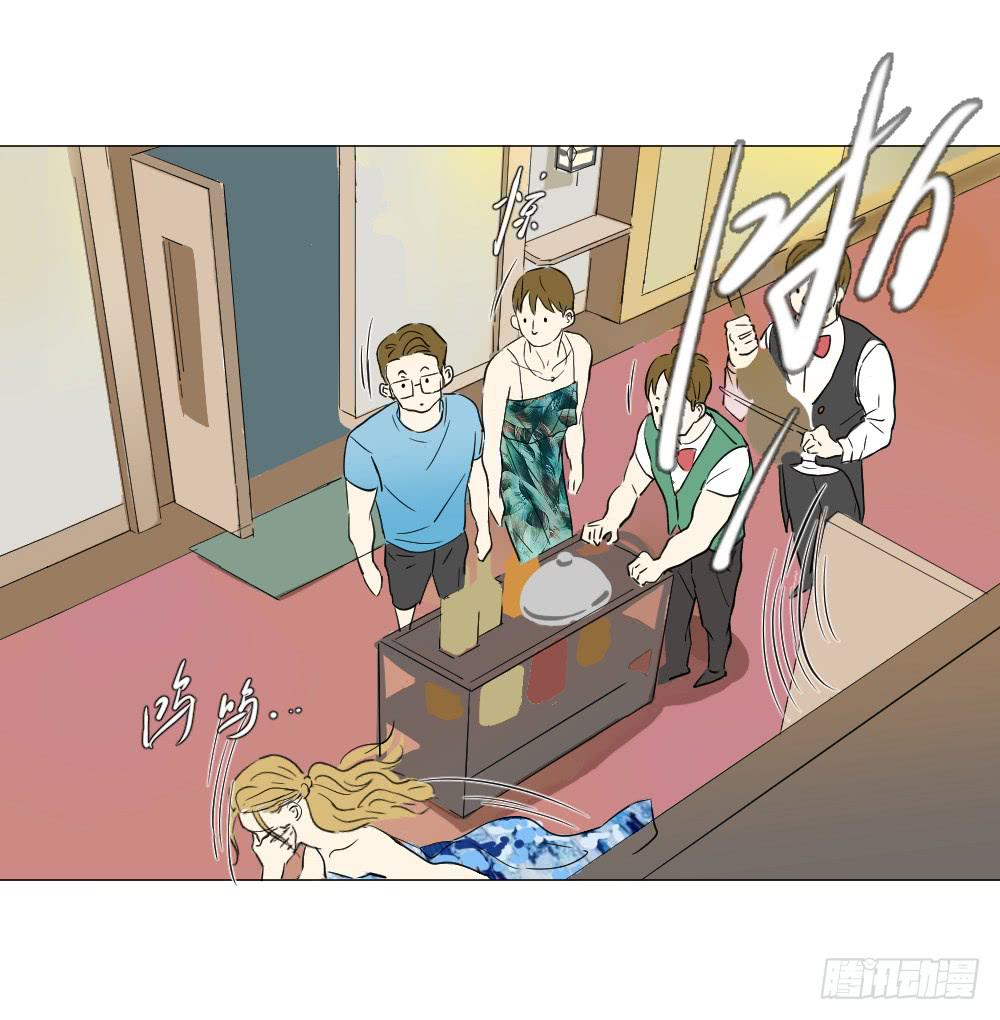 不眠夜（中）(1/2)-第41话