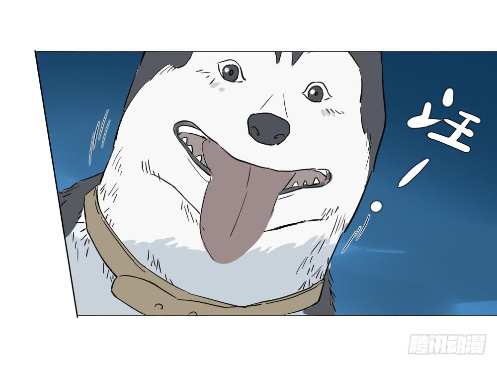 不眠夜（中）(1/2)-第41话