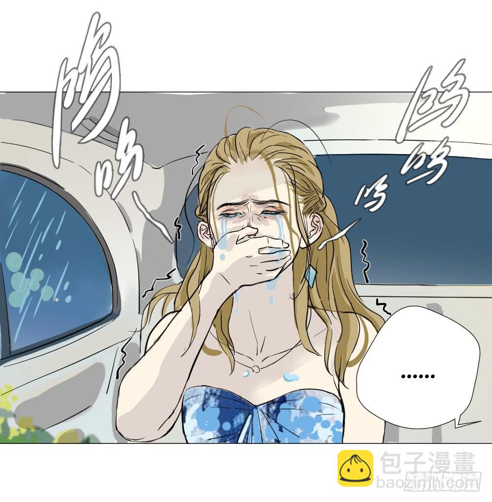 不眠夜（中）(1/2)-第41话